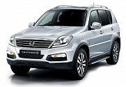 Rexton